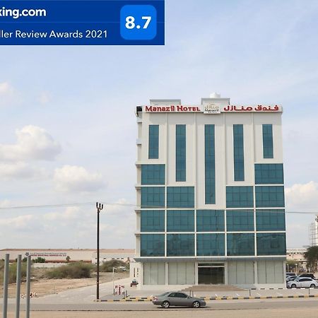 Manazil Aldar Hotel Sohar Extérieur photo