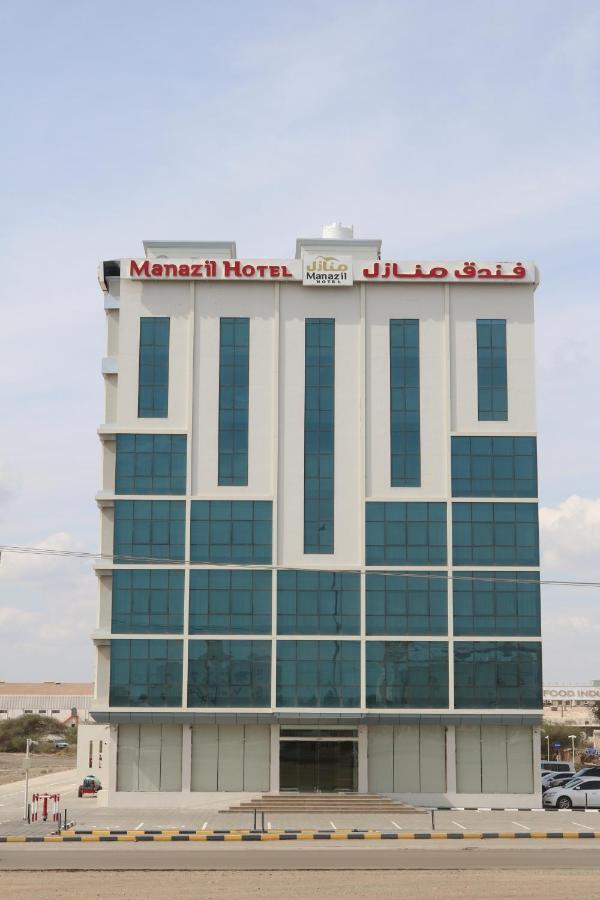 Manazil Aldar Hotel Sohar Extérieur photo