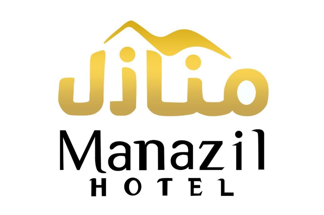 Manazil Aldar Hotel Sohar Extérieur photo